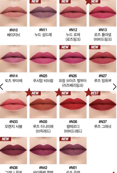 Swatch và đánh giá son Givenchy Le Rouge Deep Velvet vỏ nhung